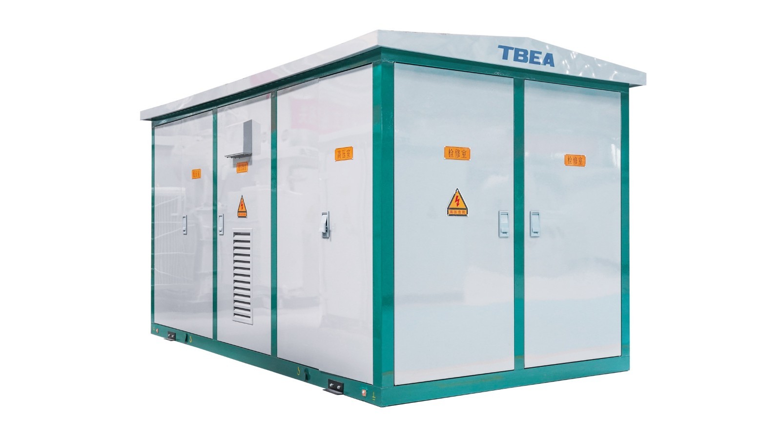 特变电工为中铁电气化局阳涉铁路电气化改造工程提供铁路电力远动智能箱变