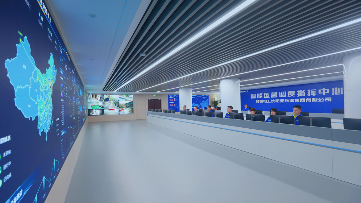 国家两化融合标准应用先进单位<br>
——变压器智能工厂