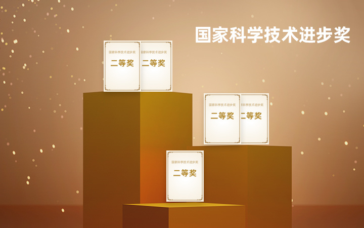 2013年《输变电装备技术创新平台建设》项目<br>
2018年《超、特高压变压器/电抗器出线装置关键技术及工程应用》项目<br>
2020年《±800kV换流变压器自主化研制及工程应用》项目<br>
2024年《大容量电池储能系统数智化测试与控制关键技术及产业化》项目<br>
2024年《大型金属料制备电磁调控关键共性技术开发和应用》项目