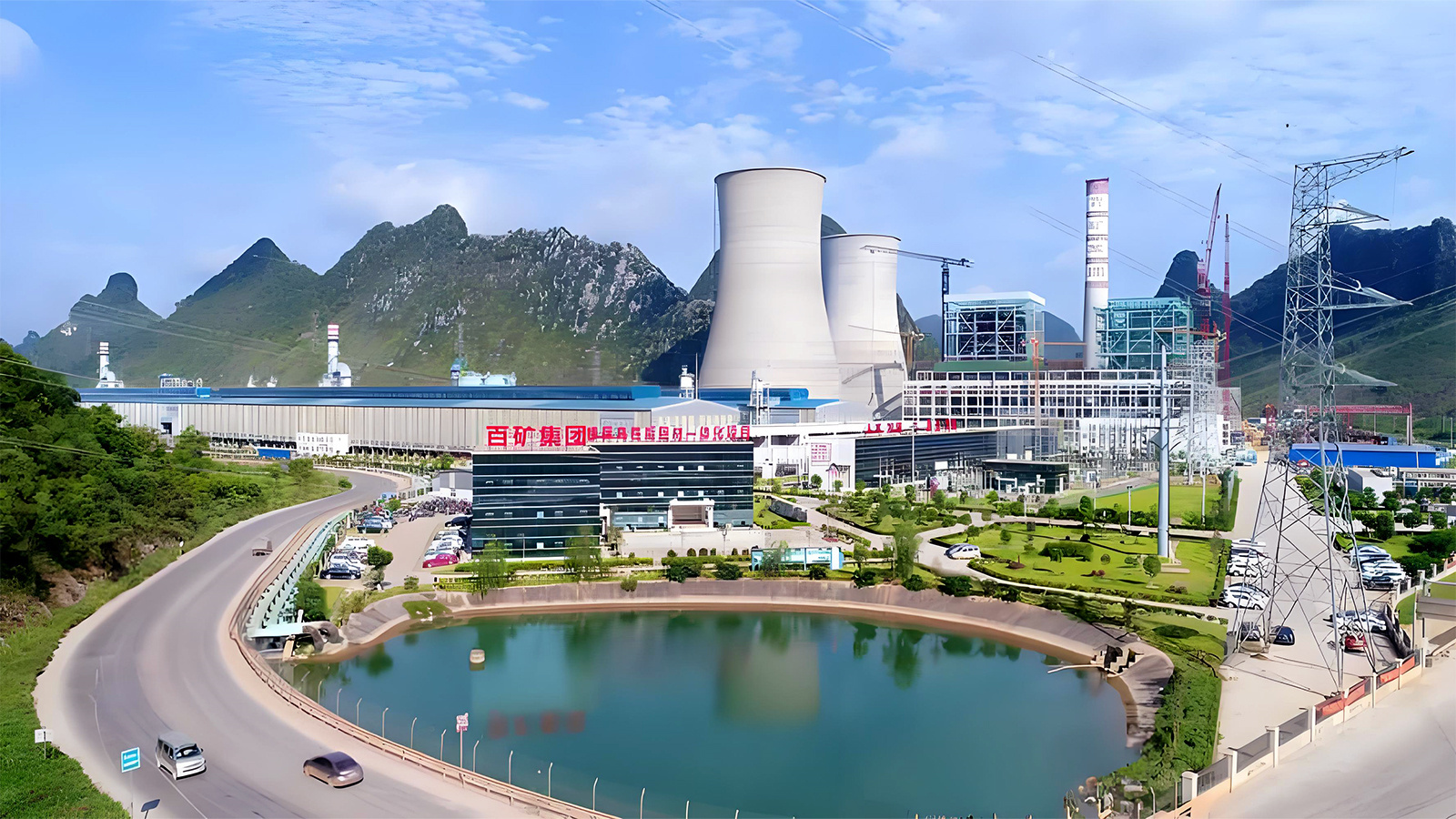 特变电工为广西德保百矿铝业提供整流变压器，该项目产能规模130万吨，产能规模位居广西第一、全国第十。