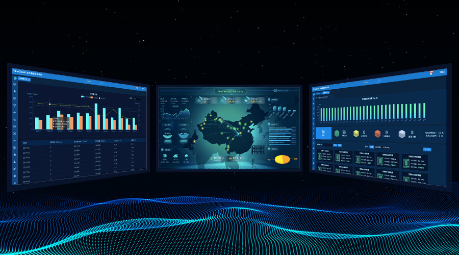 大数据智慧运维