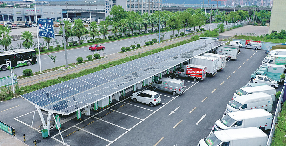 充电站投资运营