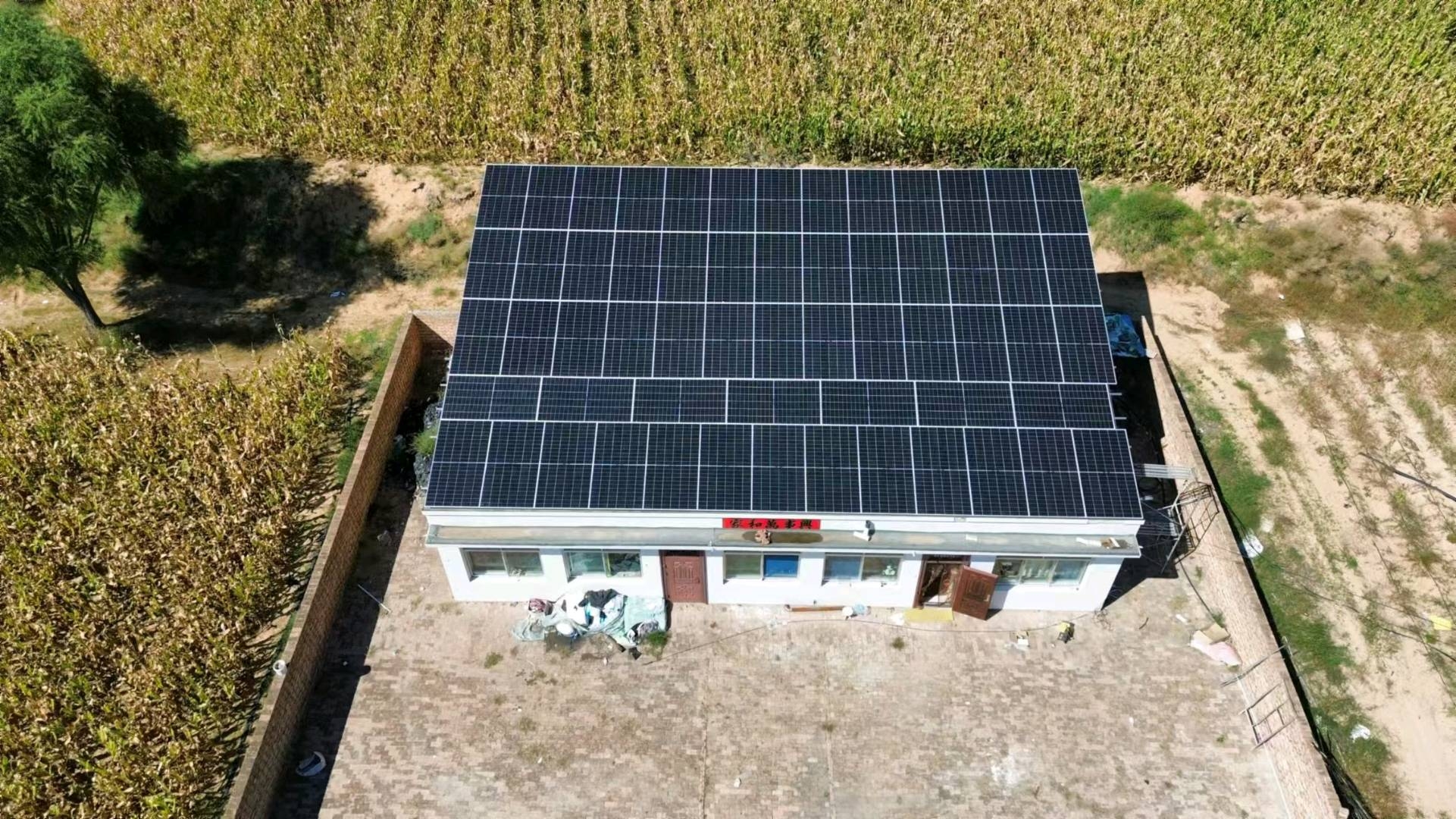 榆林市榆阳区高艳户用光伏项目<br>使用特变电工TS36KTL机型，当地环境最低温度可达到-30℃，极寒环境下产品可长效稳定运行。