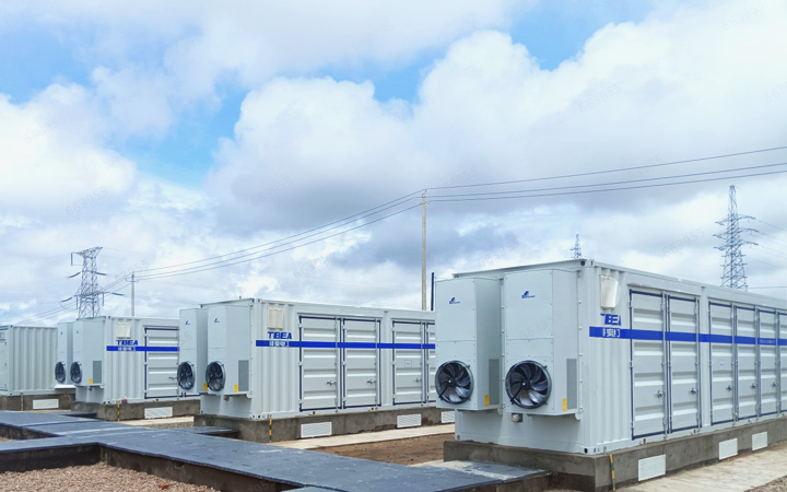 具备组串式储能设备及能量管理系统研发、生产、监控一体化解决方案能力,通过自主研发的监控系统,实现快速响应电网调频、调峰等需求,充分释放储能价值,放电量提升8%,LCOS降低6.5%。