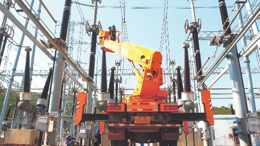 输变电设备现场检修