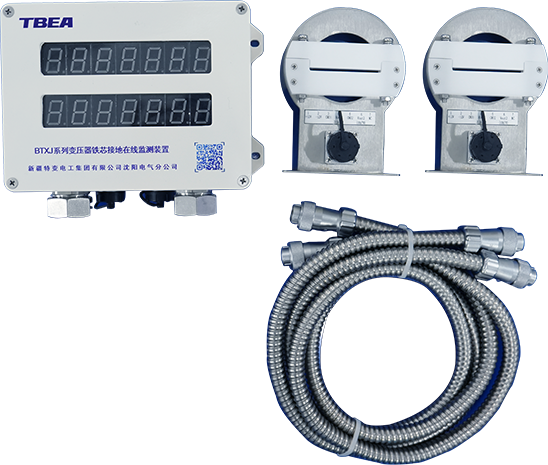 铁心、夹件接地在线监测装置