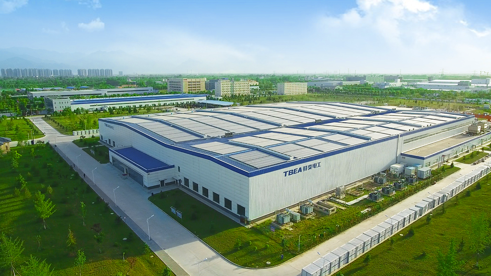 特变电工西安零碳产业园