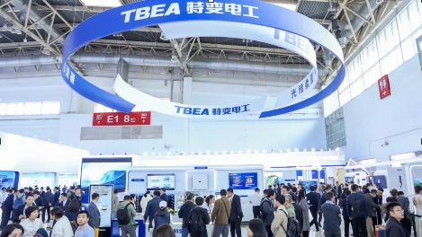 2024北京国际风能展,特变电工新能源闪耀全场