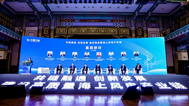 公司积极参与合作伙伴产业链共链行动等活动，共同探索产业链绿色低碳发展，积极补链、强链、固链，切实提升产业链韧性，实现经济、环境和社会效益的多赢。